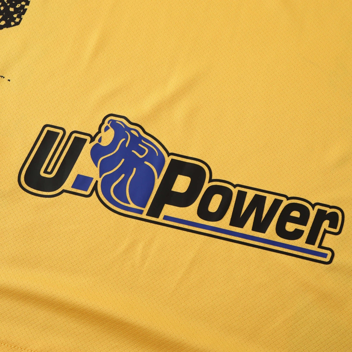 Inter Milan Away Jersey 2024/25 - Yellow Black Print - photo 10