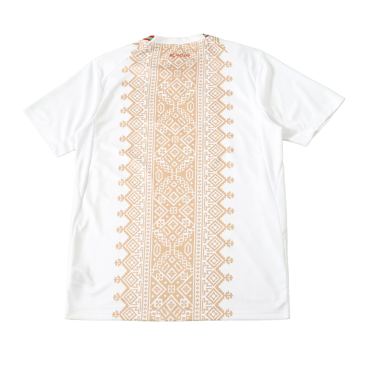 Morocco Away Jersey 2026/27 - photo 2