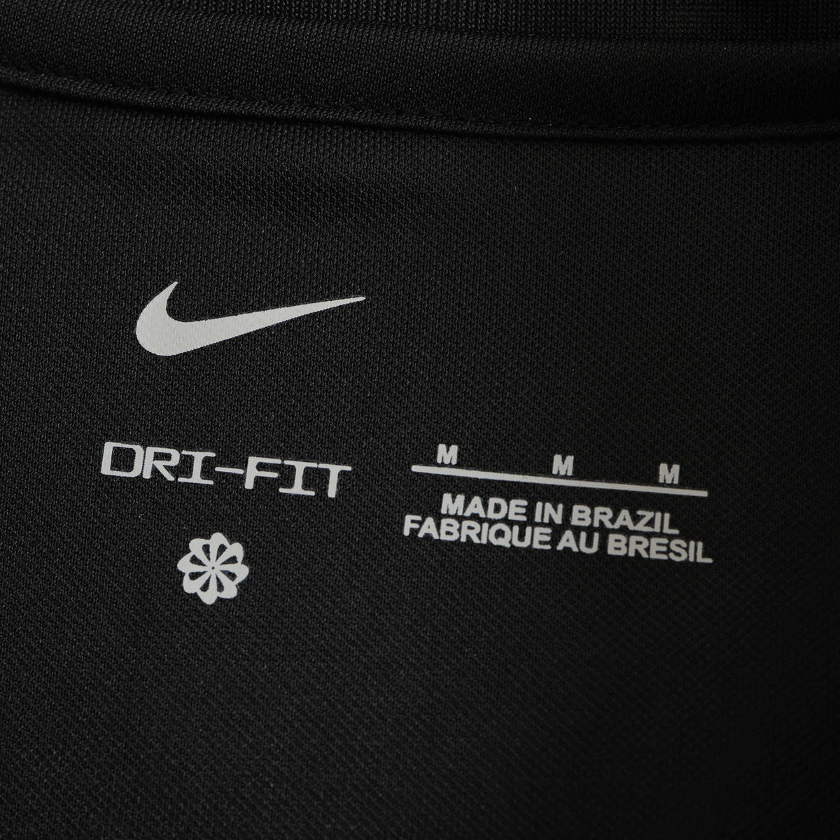 Brazil Cristo Redentor - Special Edition Fan Jersey - photo 6