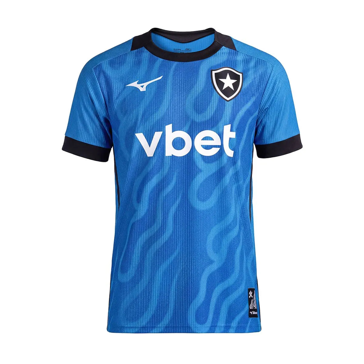 Camisola Botafogo Guarda-Redes Alternativa 26/27 - foto 5