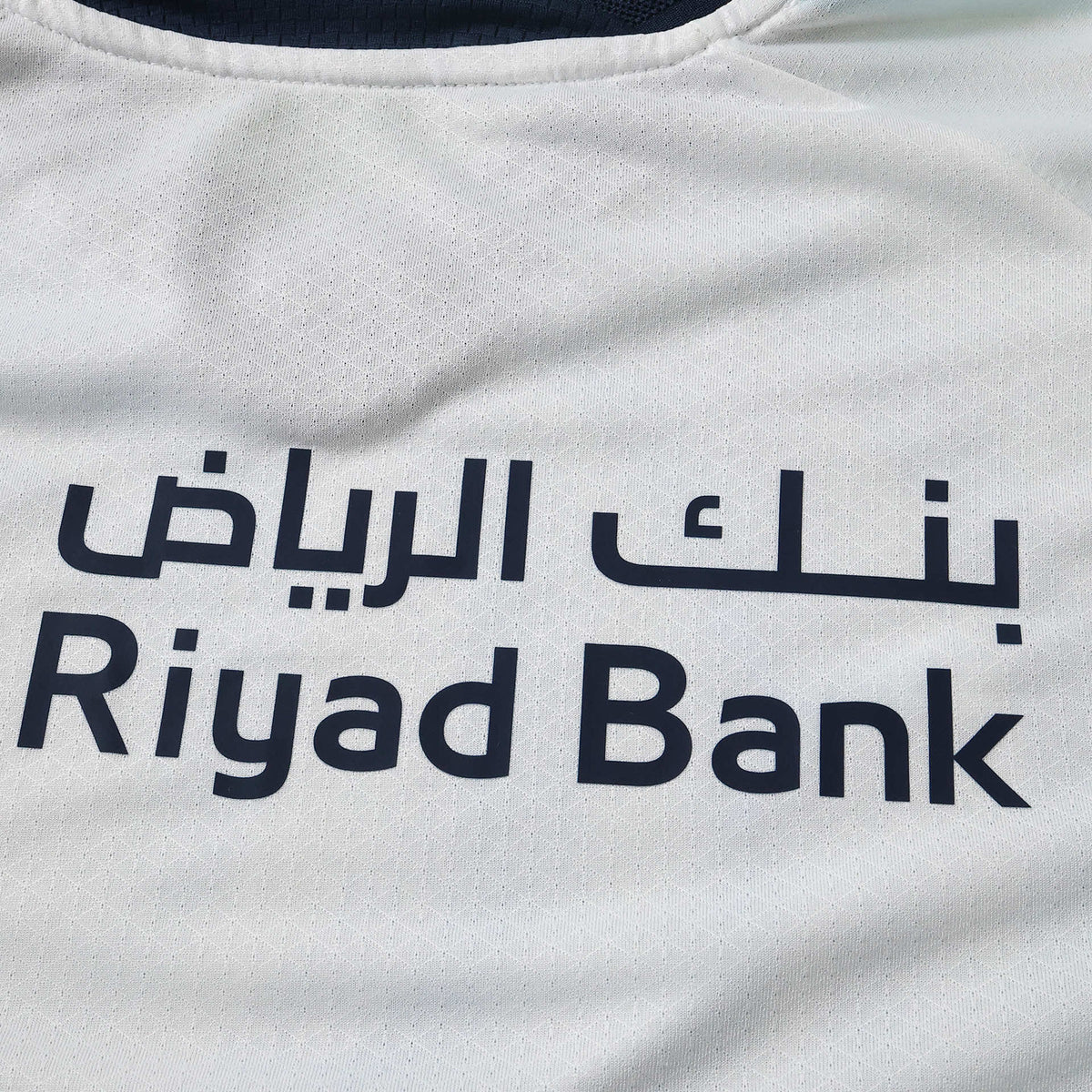 Al Hilal Away Jersey 2026/27 Player Version - photo 6
